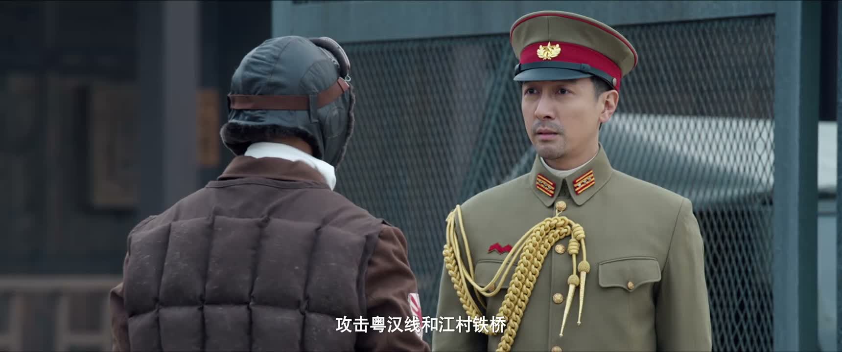 攻击粤汉线和江村铁桥