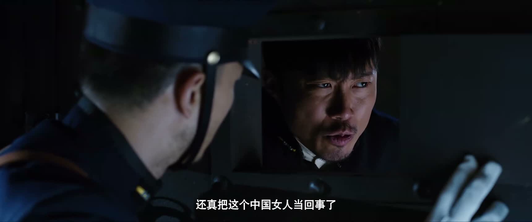 还真把这个中国女人当回事了