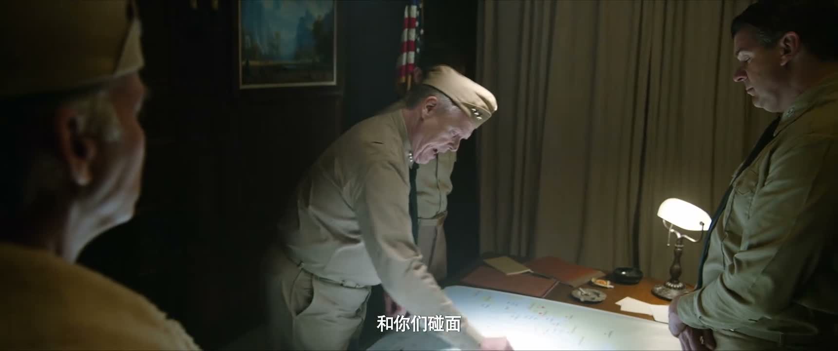 和你们碰面