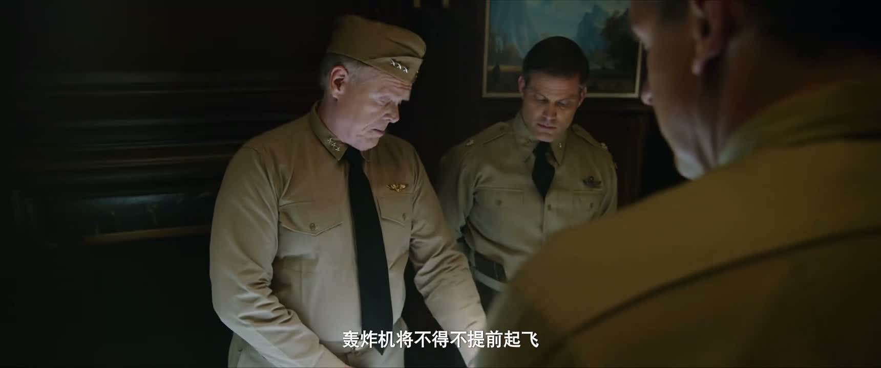 轰炸机将不得不提前起飞