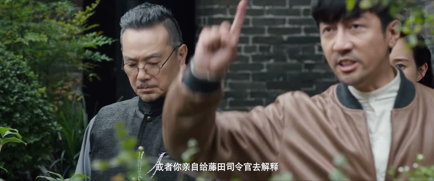 或者你亲自给藤田司令官去解释