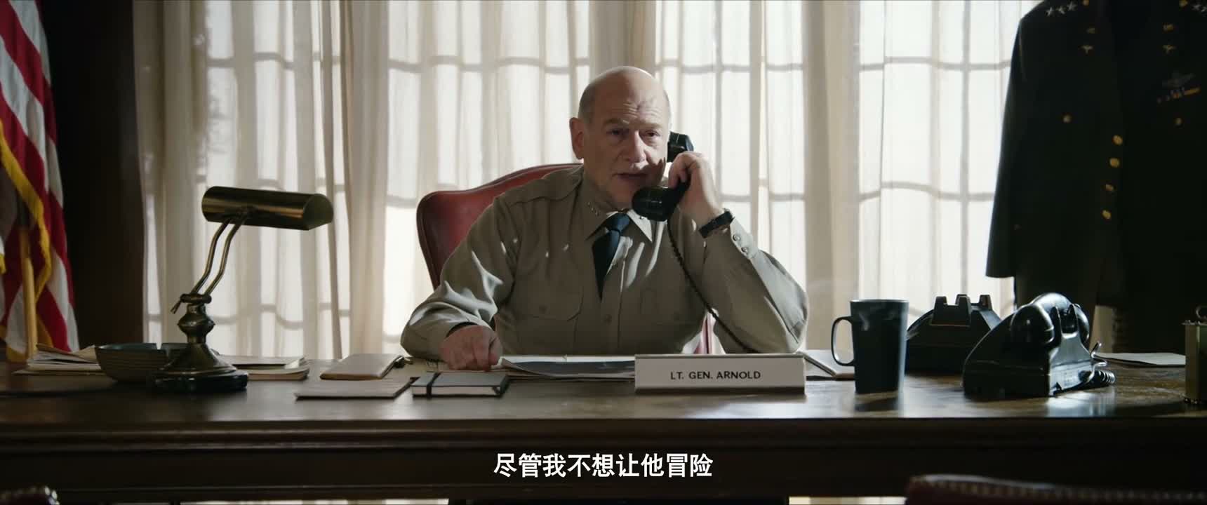 尽管我不想让他冒险