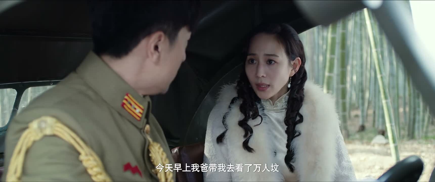 今天早上我爸带我去看了万人坟