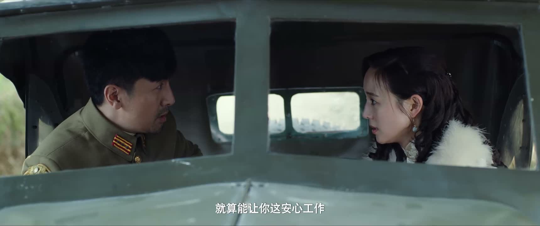 就算能让你这安心工作