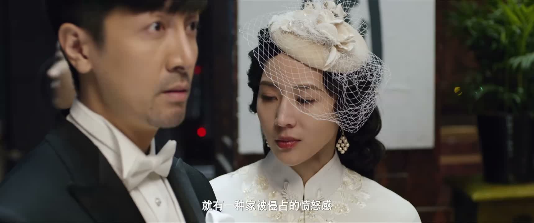 就有一种家被侵占的愤怒感