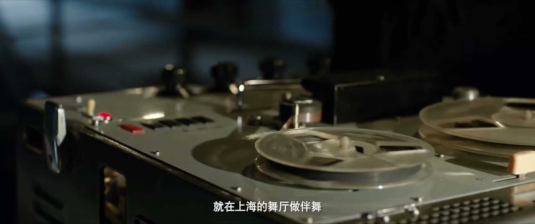 就在上海的舞厅做伴舞