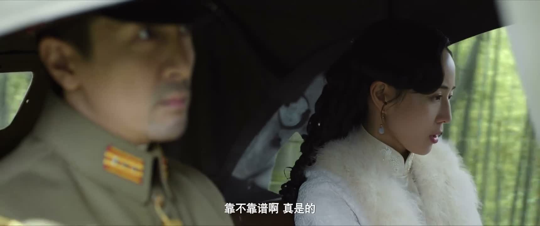 靠不靠谱啊 真是的