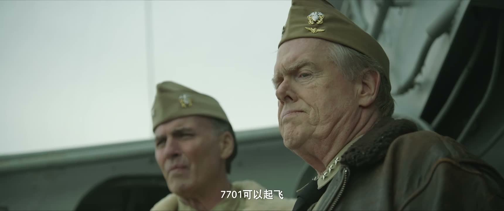 7701可以起飞