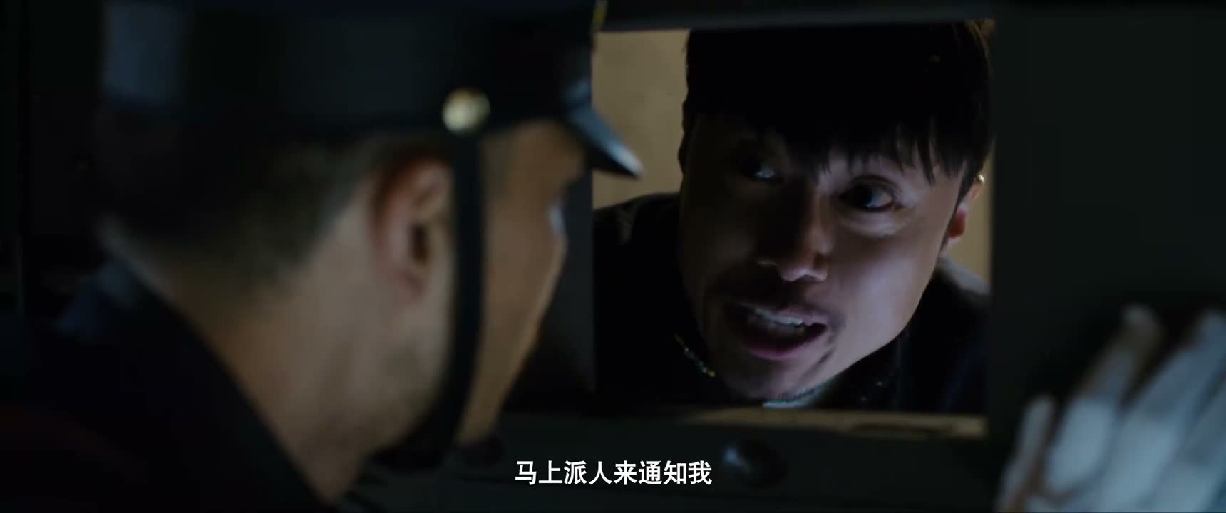 马上派人来通知我