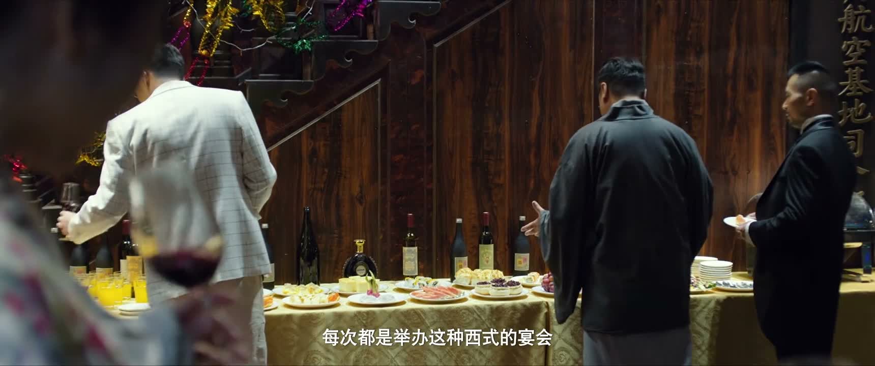 每次都是举办这种西式的宴会