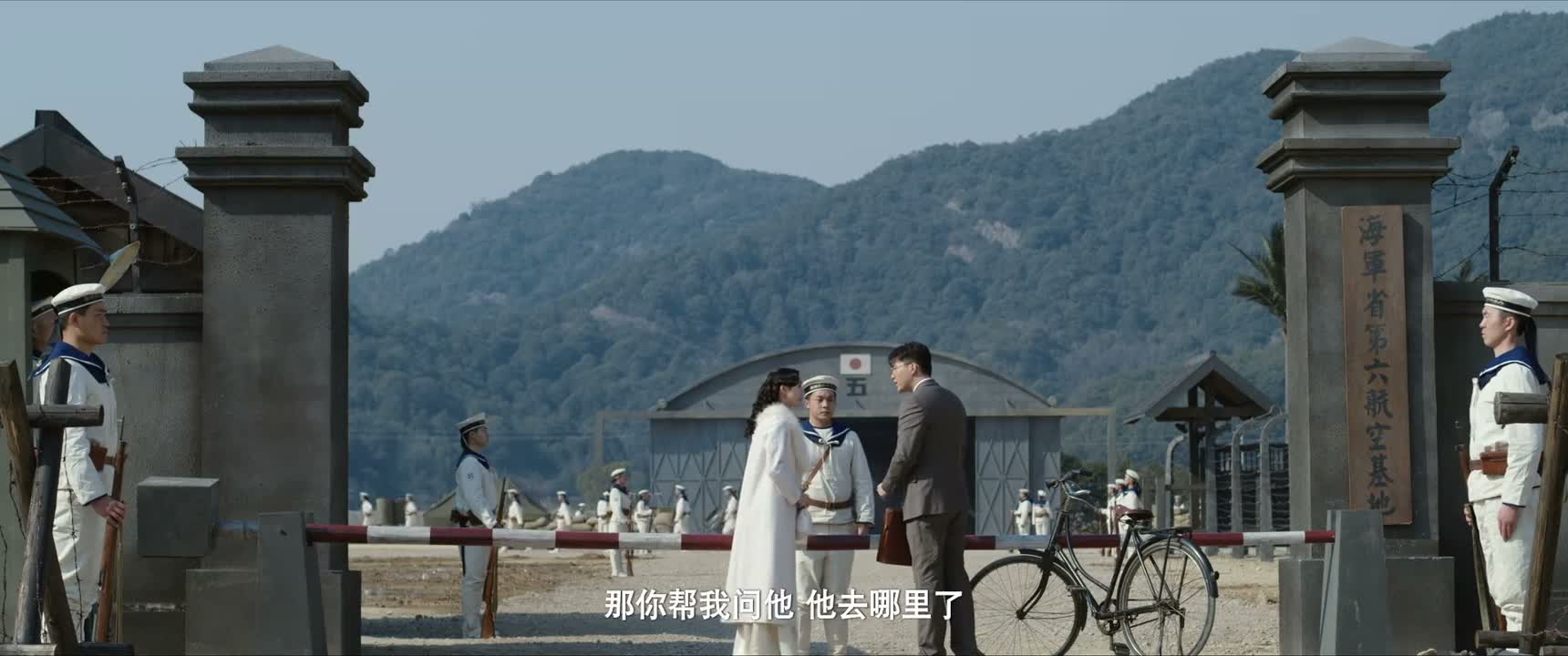 那你帮我问他 他去哪里了
