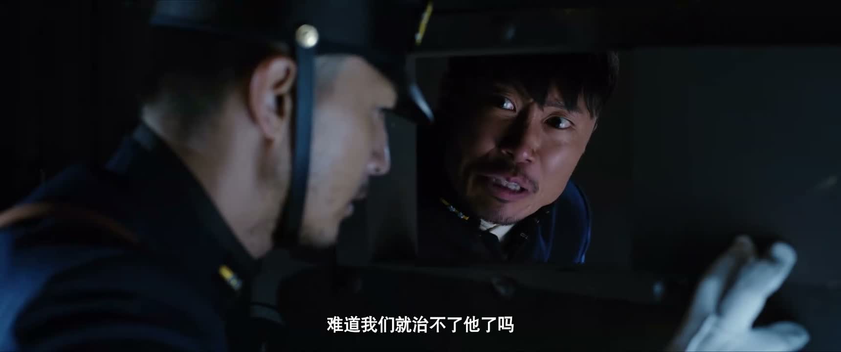 难道我们就治不了他了吗