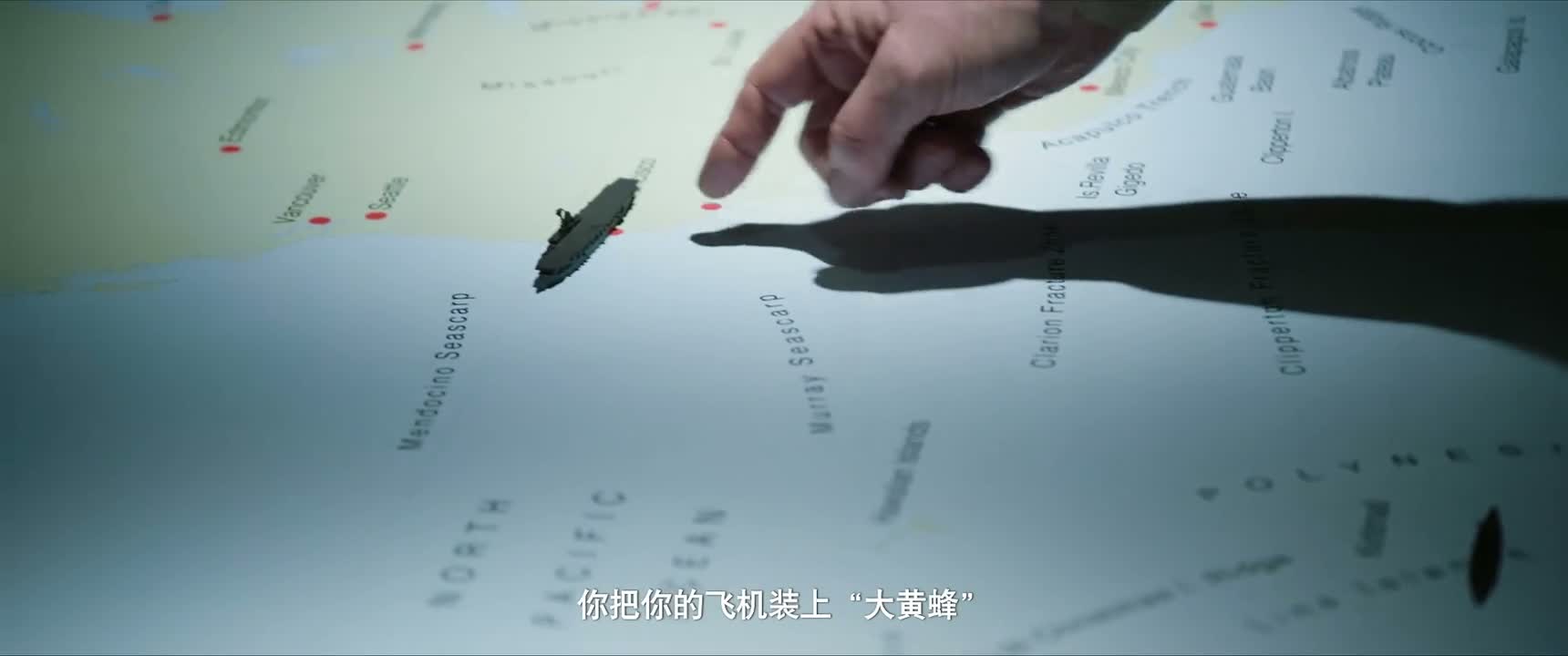 你把你的飞机装上“大黄蜂”