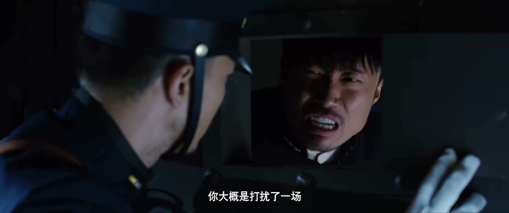 你大概是打扰了一场
