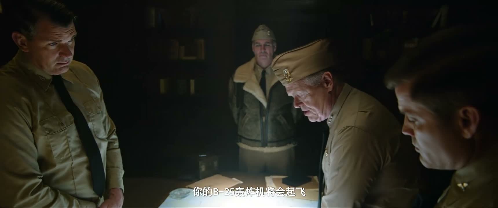 你的B-25轰炸机将会起飞