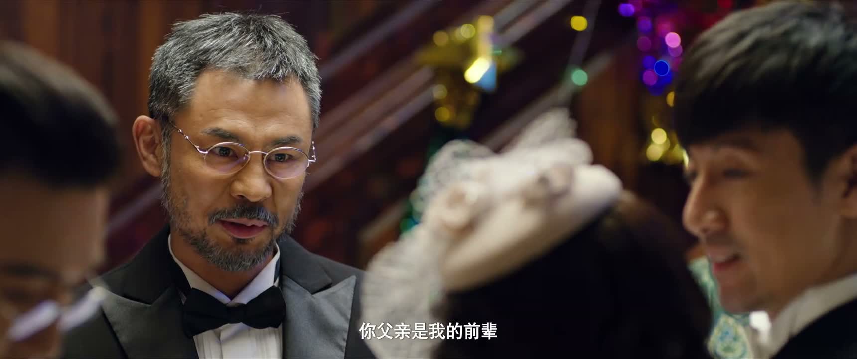 你父亲是我的前辈