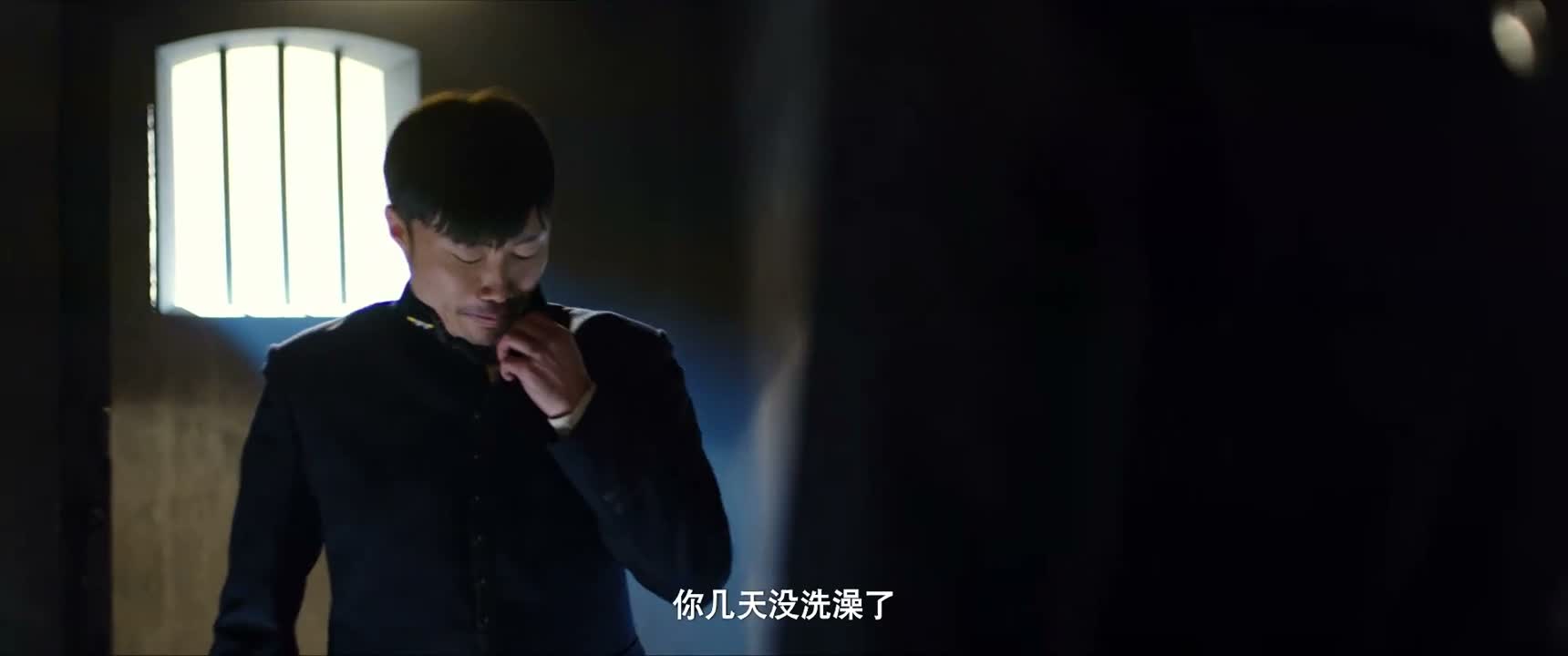 你几天没洗澡了