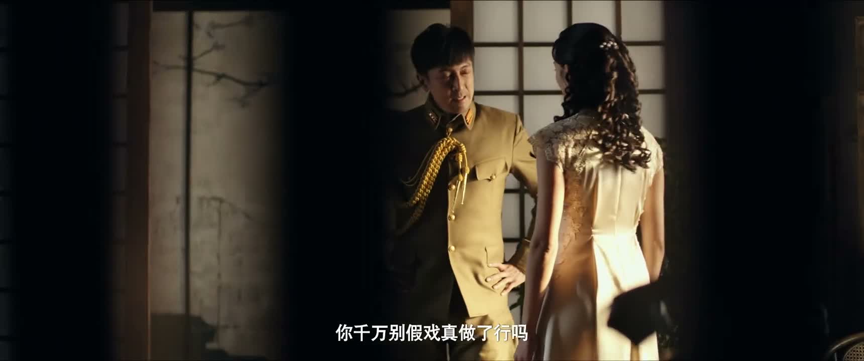 你千万别假戏真做了行吗