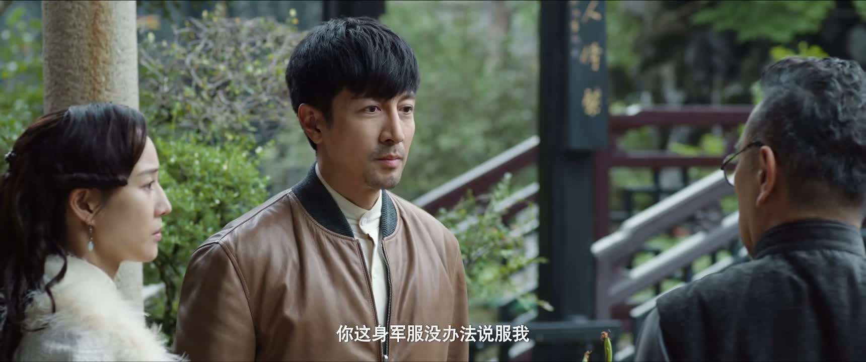 你这身军服没办法说服我