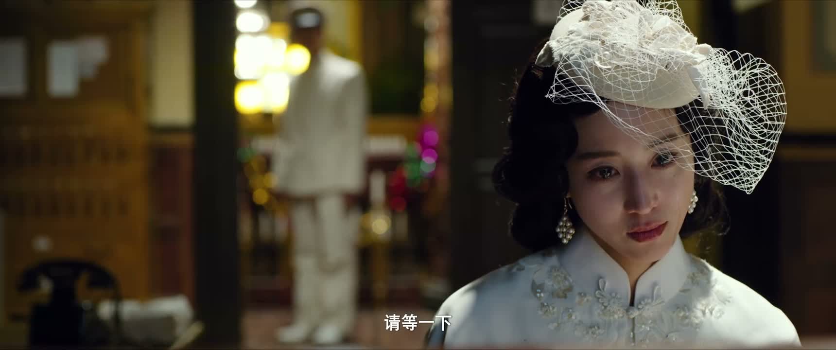 请等一下