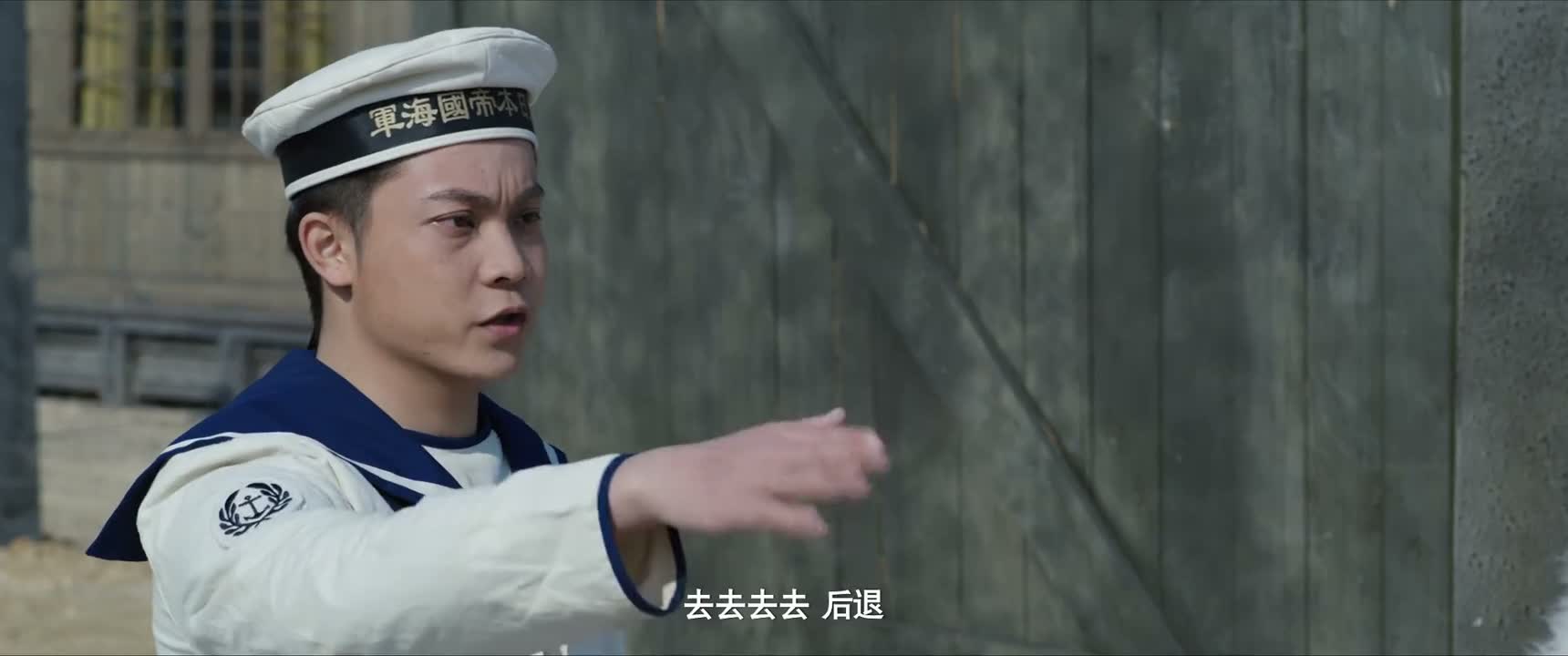去去去去 後退