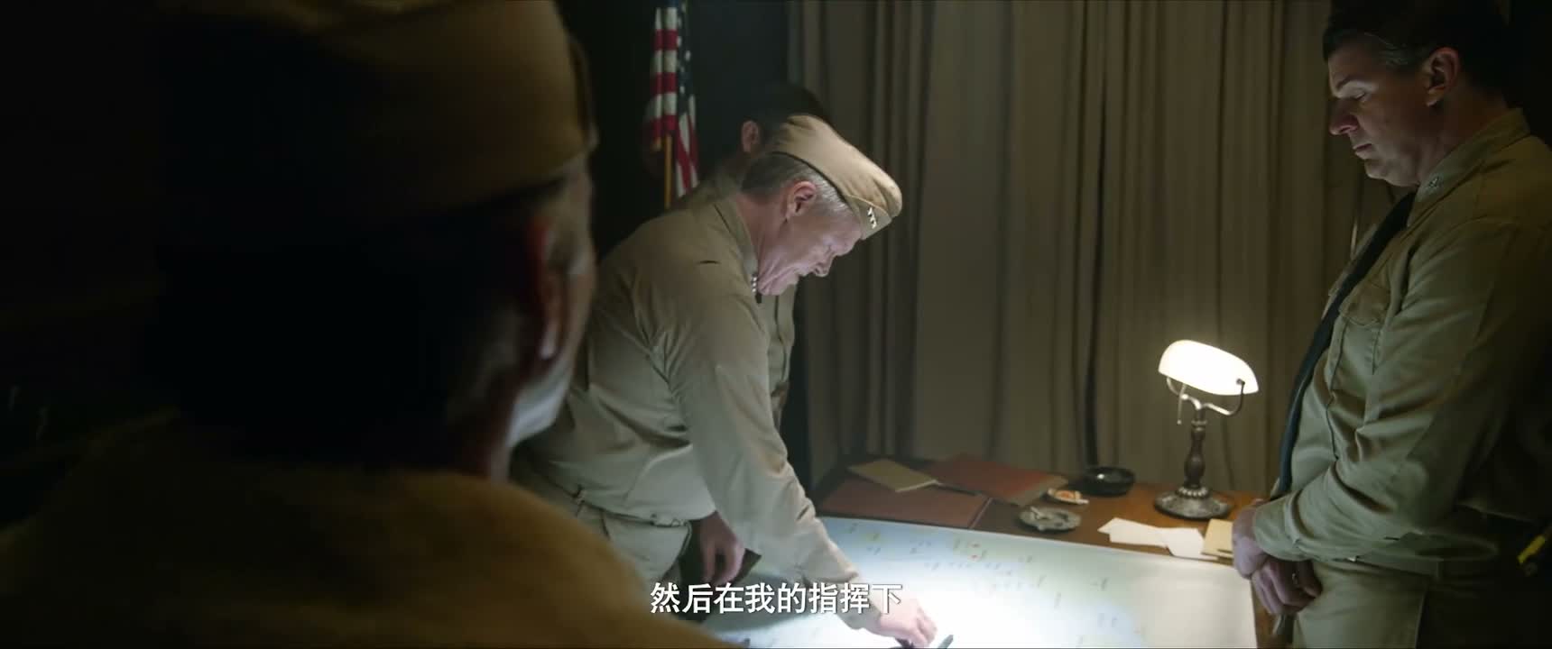 然後在我的指挥下
