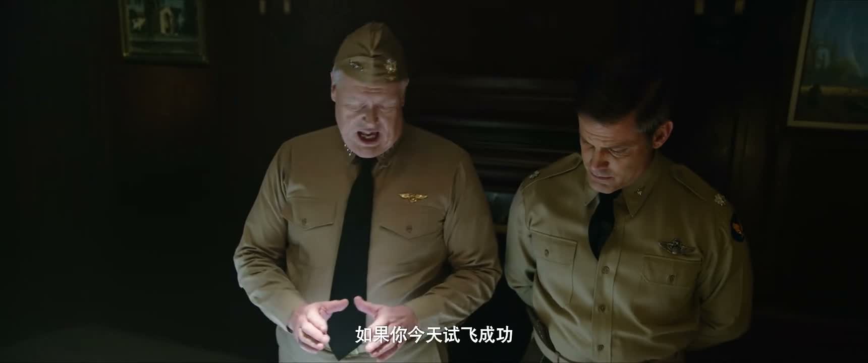 如果你今天试飞成功