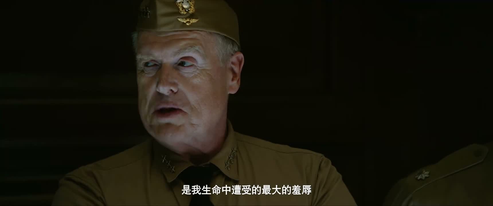 是我生命中遭受的最大的羞辱