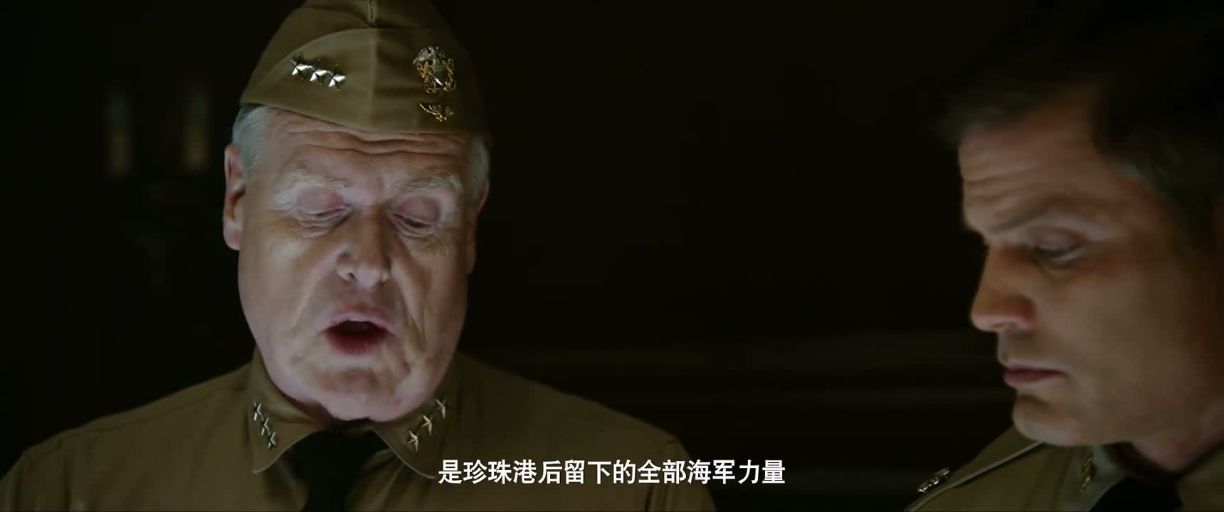 是珍珠港後留下的全部海军力量