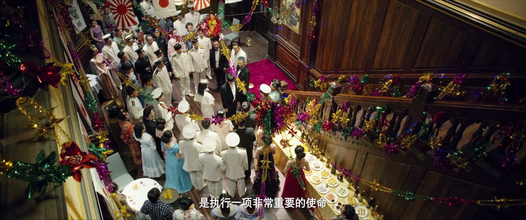 是执行一项非常重要的使命