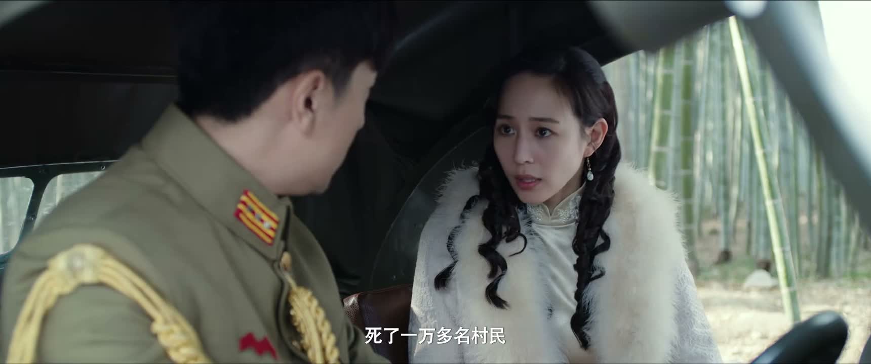 死了一万多名村民