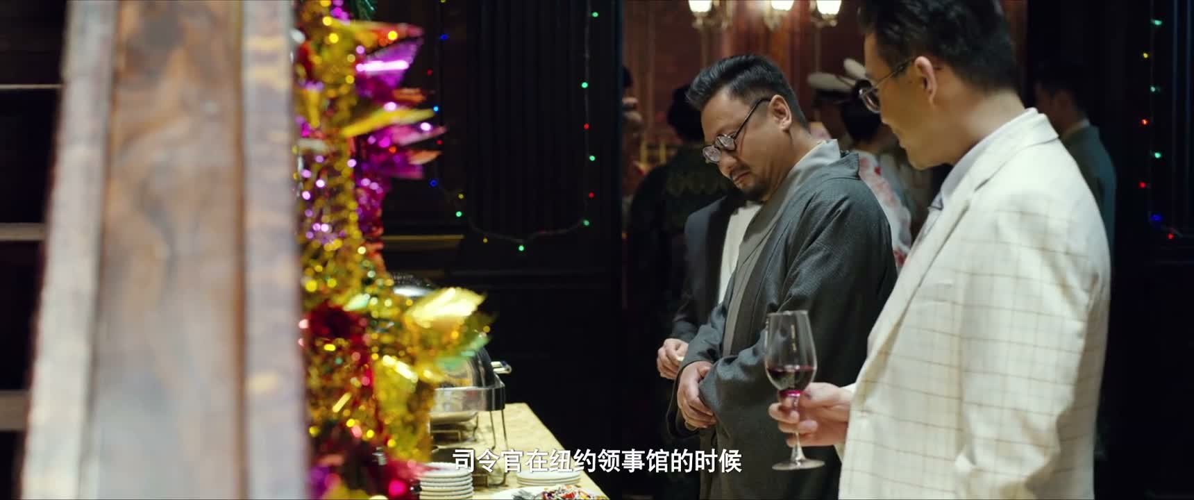 司令官在纽约领事馆的时候