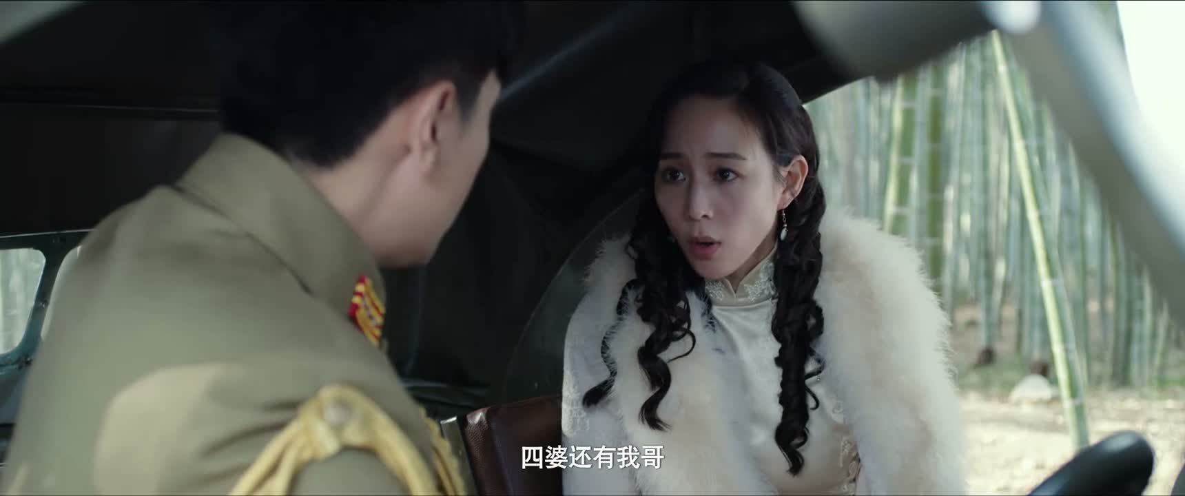 四婆还有我哥