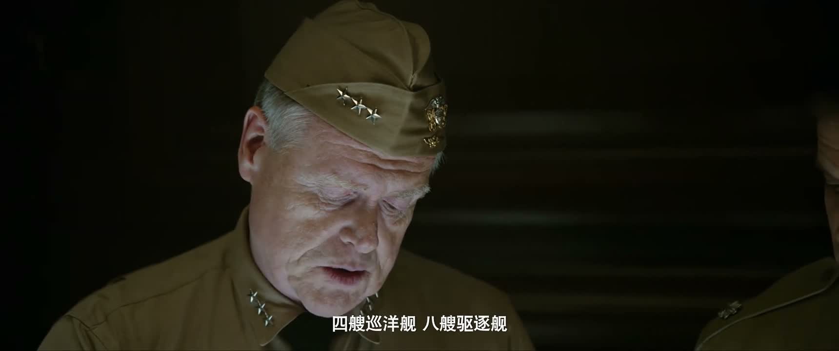 四艘巡洋舰 八艘驱逐舰