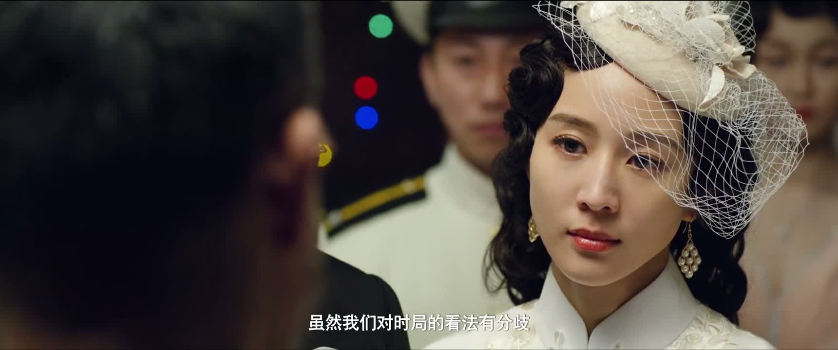 虽然我们对时局的看法有分歧