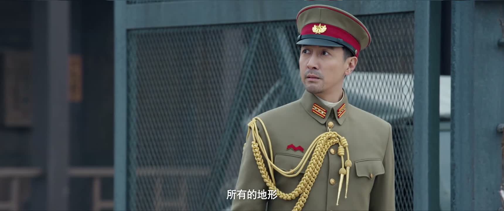 所有的地形