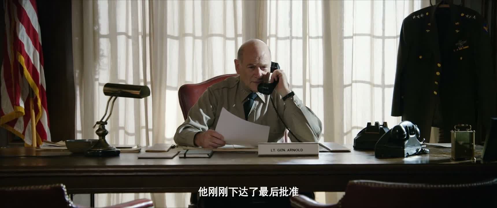 他刚刚下达了最後批准