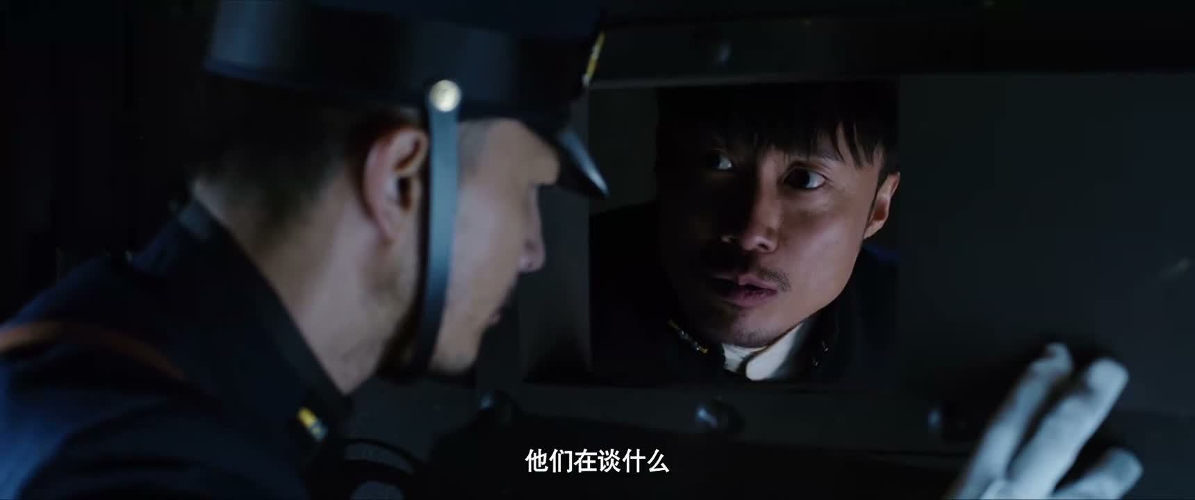 他们在谈什么