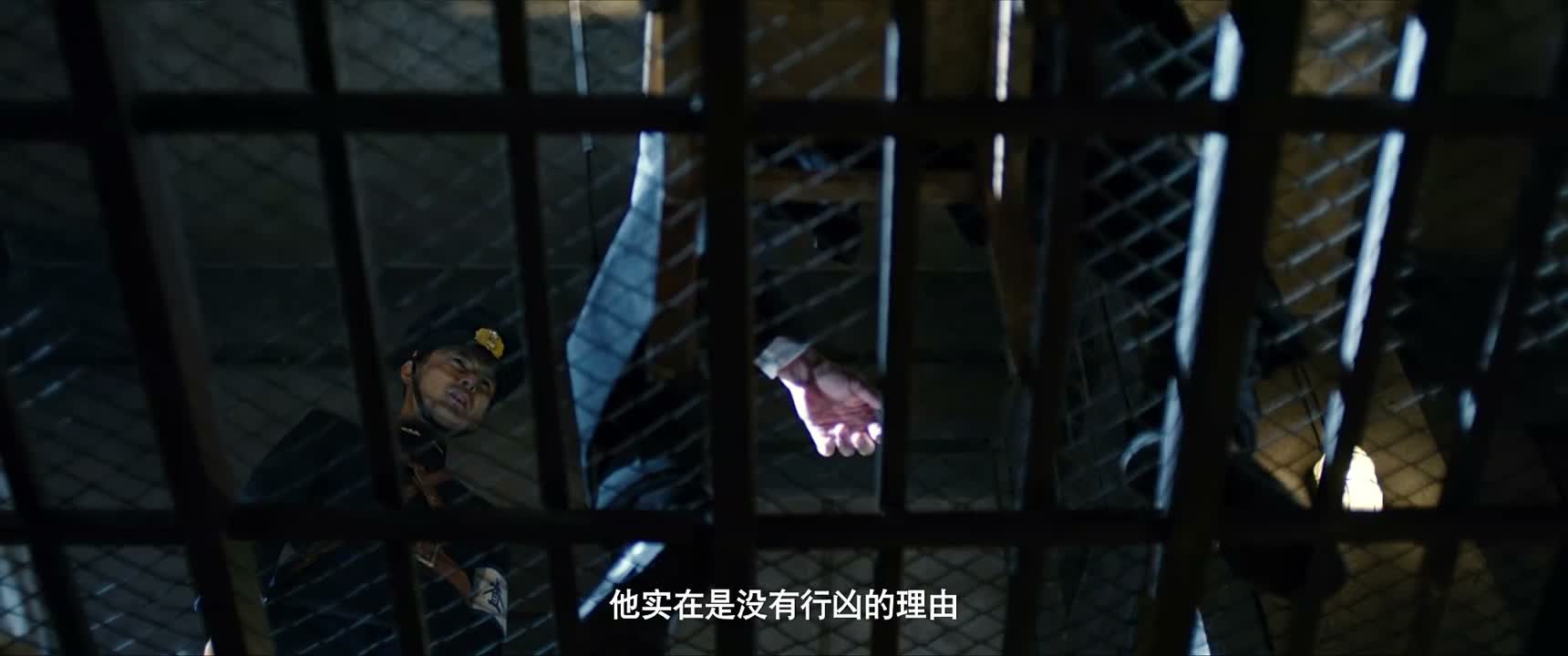 他实在是没有行凶的理由