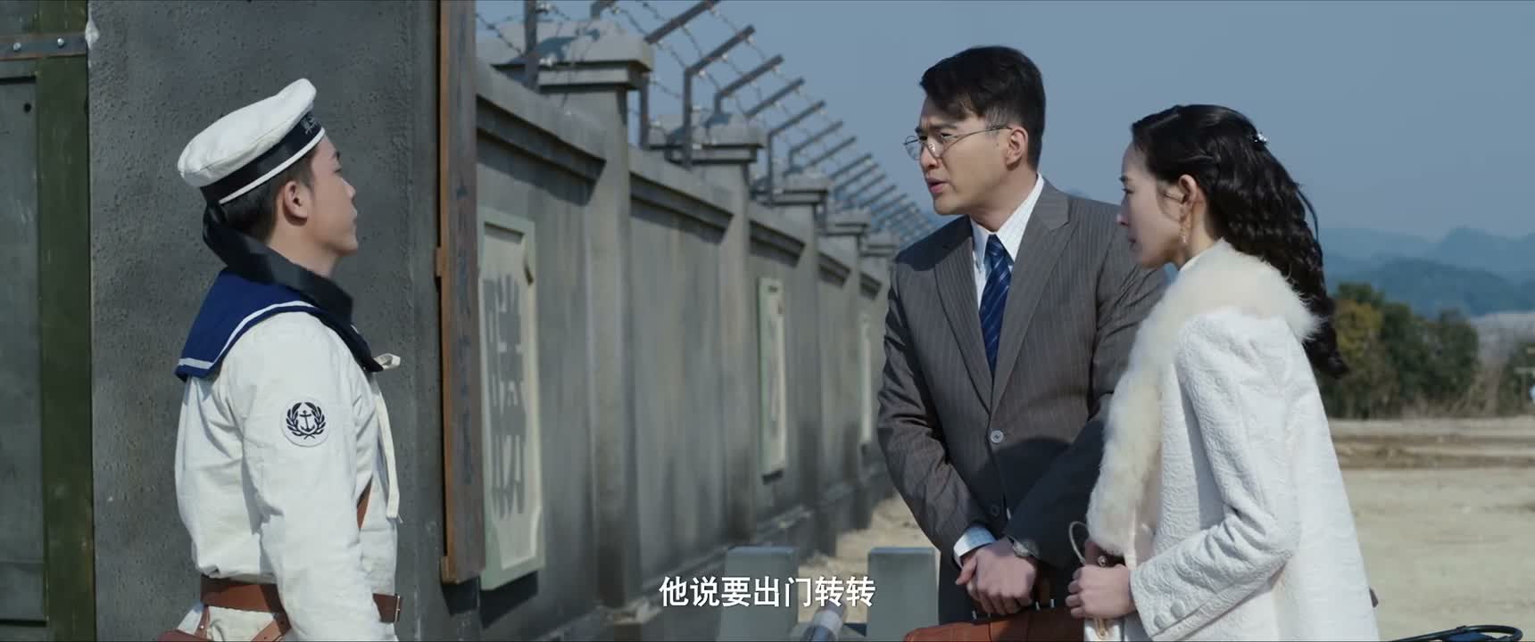 他说要出门转转