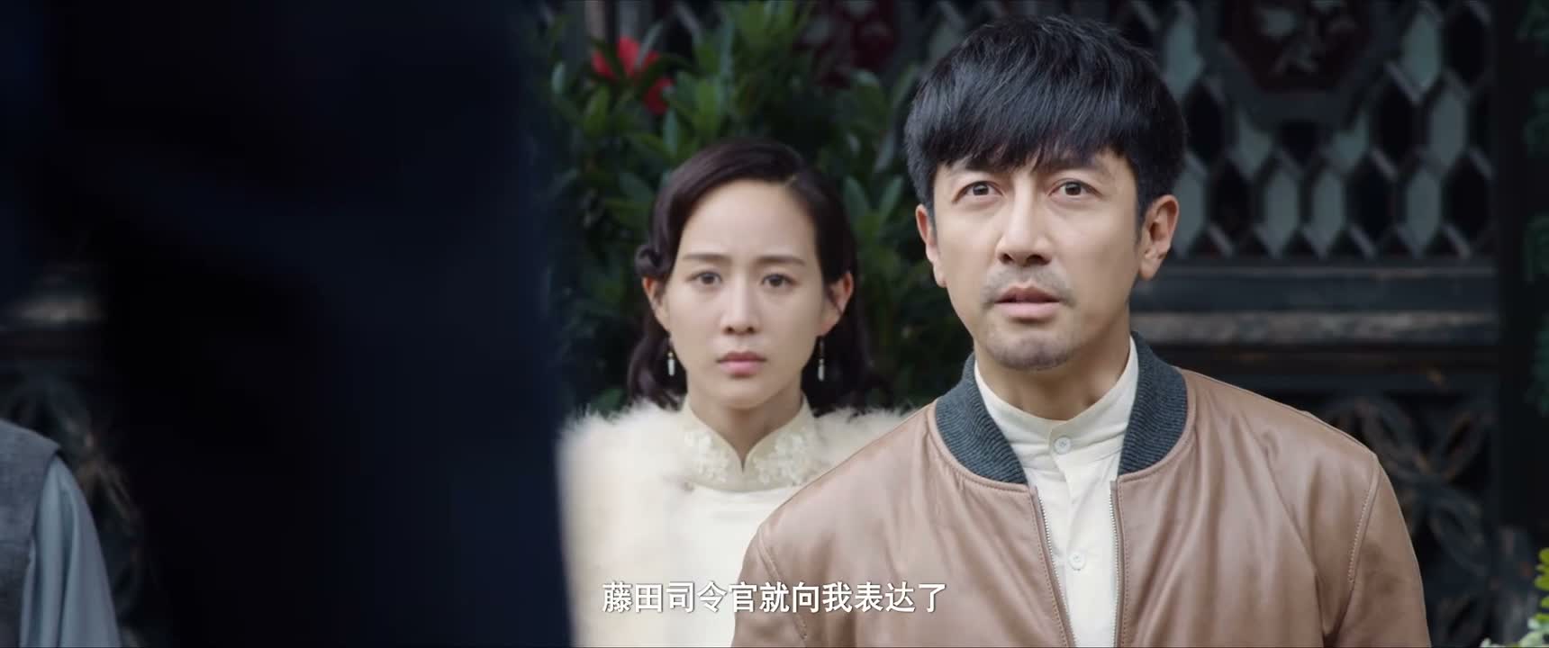 藤田司令官就向我表达了