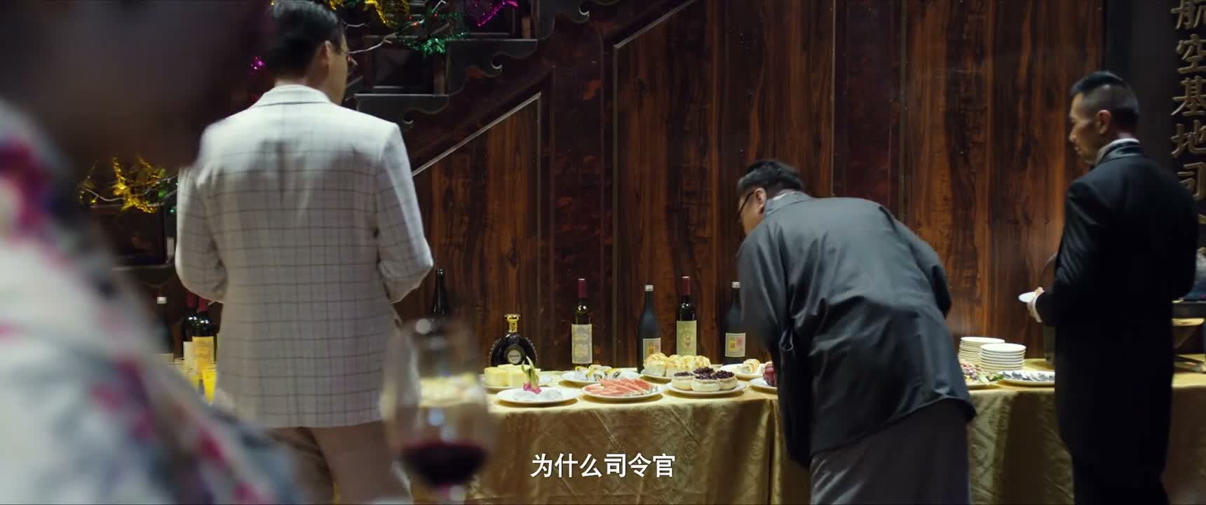 为什么司令官