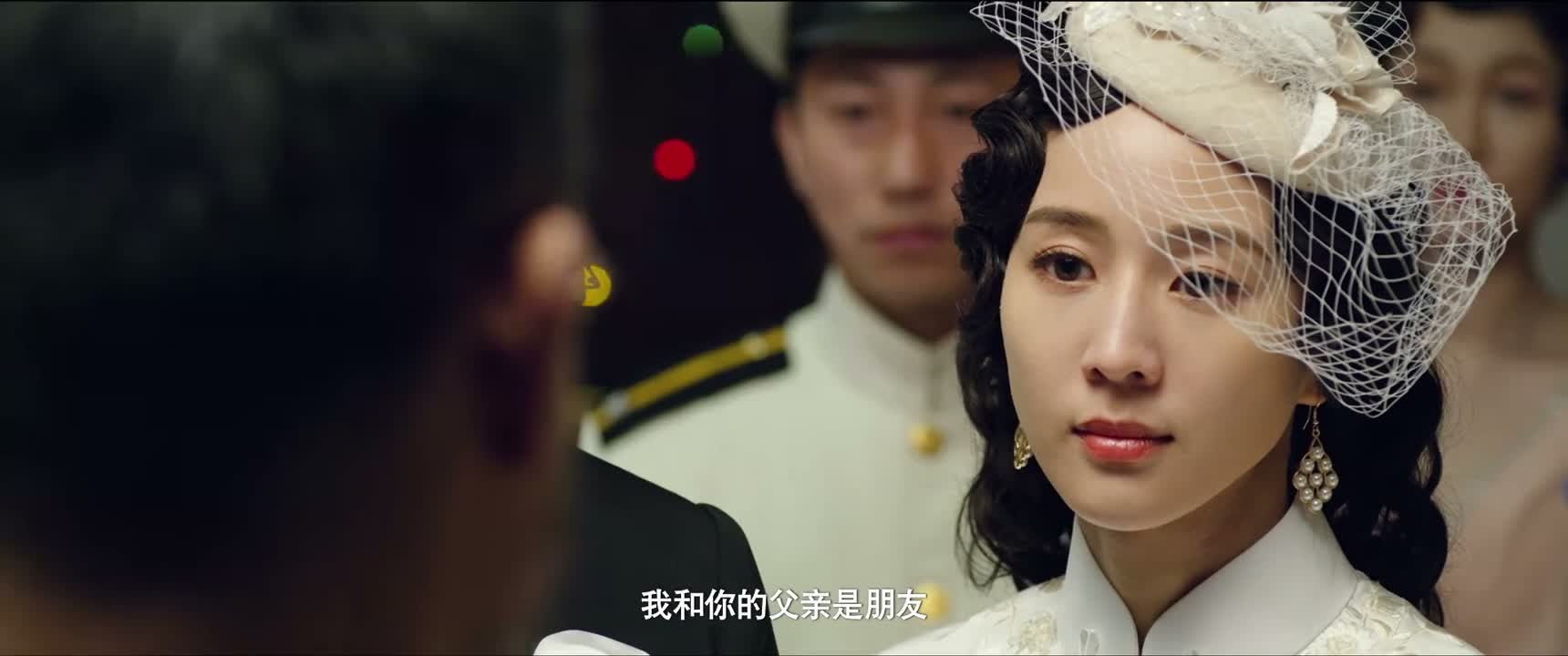 我和你的父亲是朋友