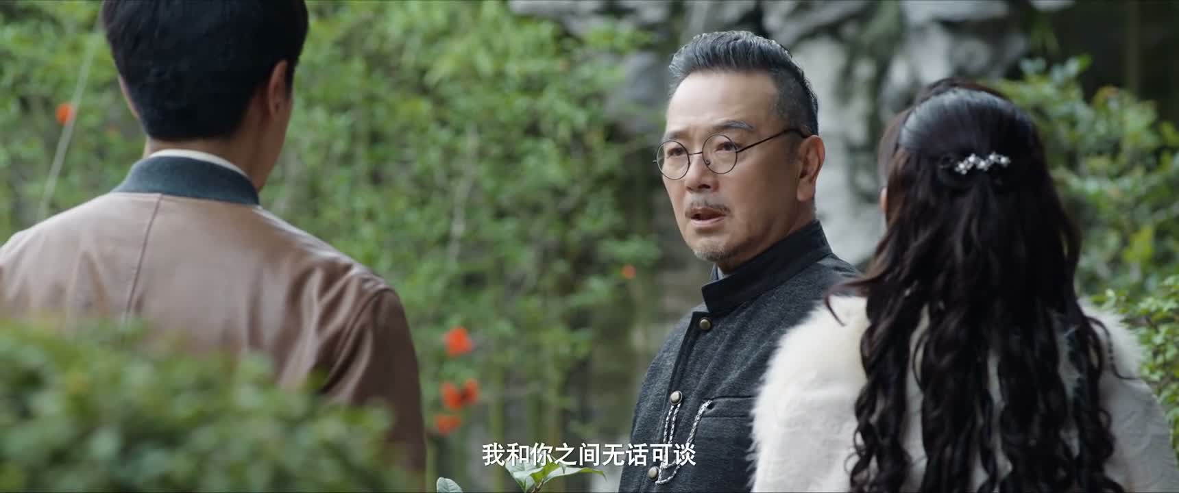 我和你之间无话可谈