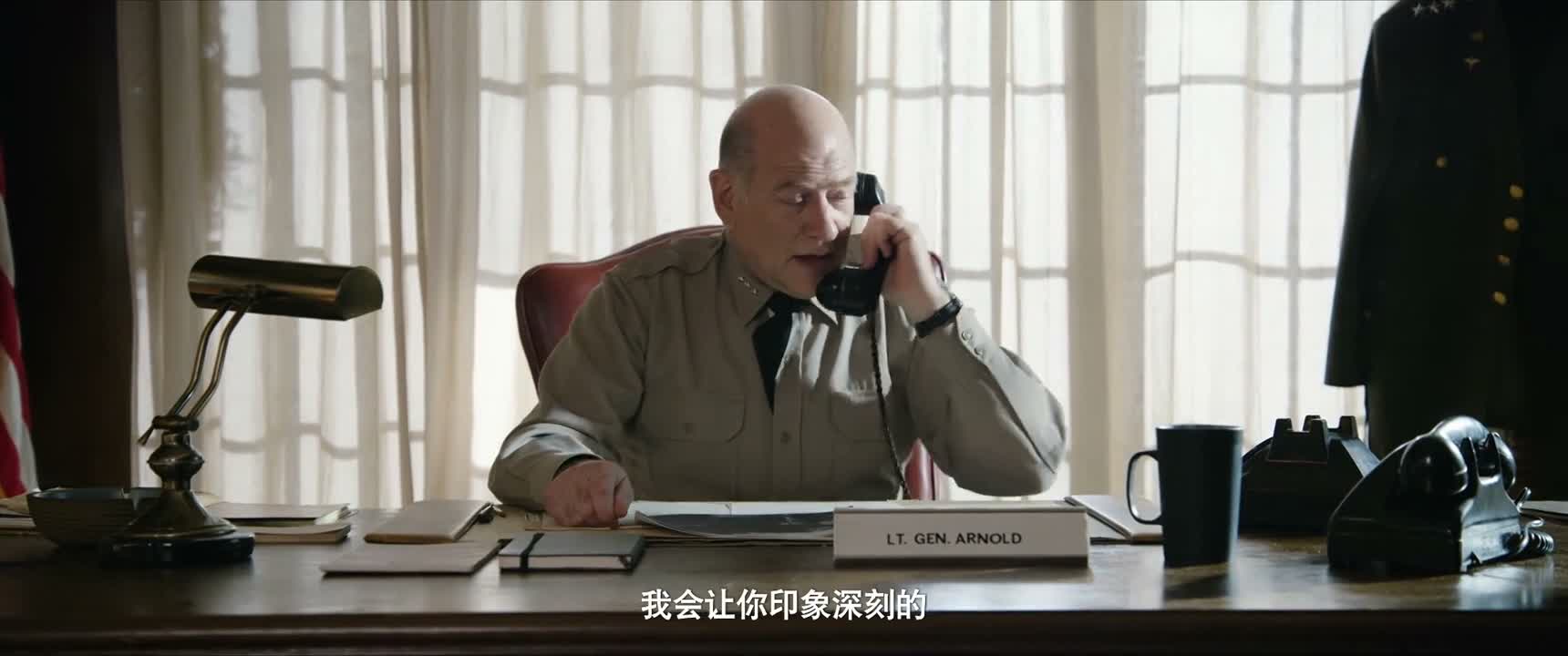 我会让你印象深刻的