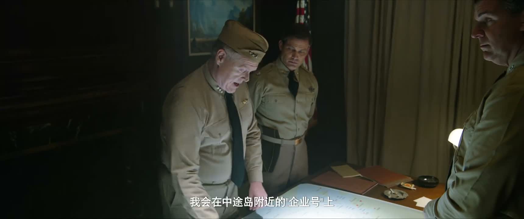 我会在中途岛附近的企业号上