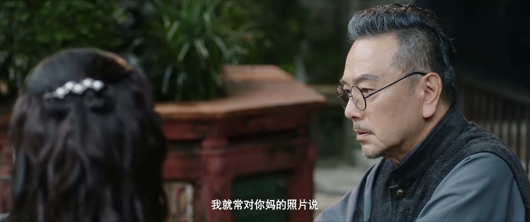 我就常对你妈的照片说