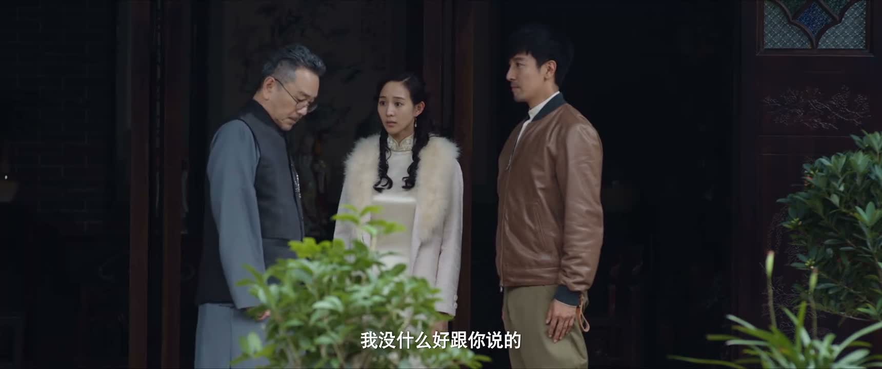 我没什么好跟你说的
