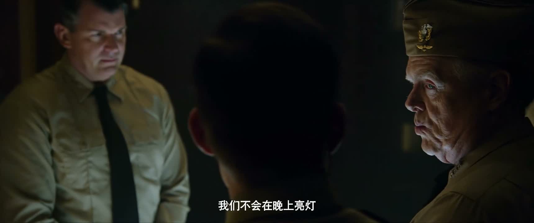 我们不会在晚上亮灯