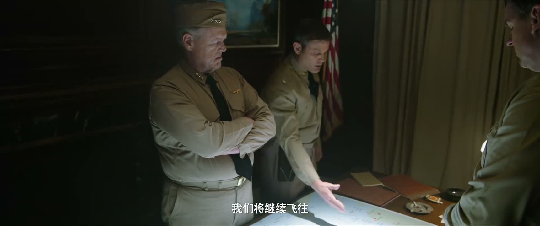 我们将继续飞往
